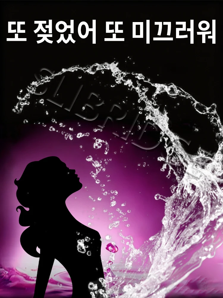 

Free shipping,sister became happier