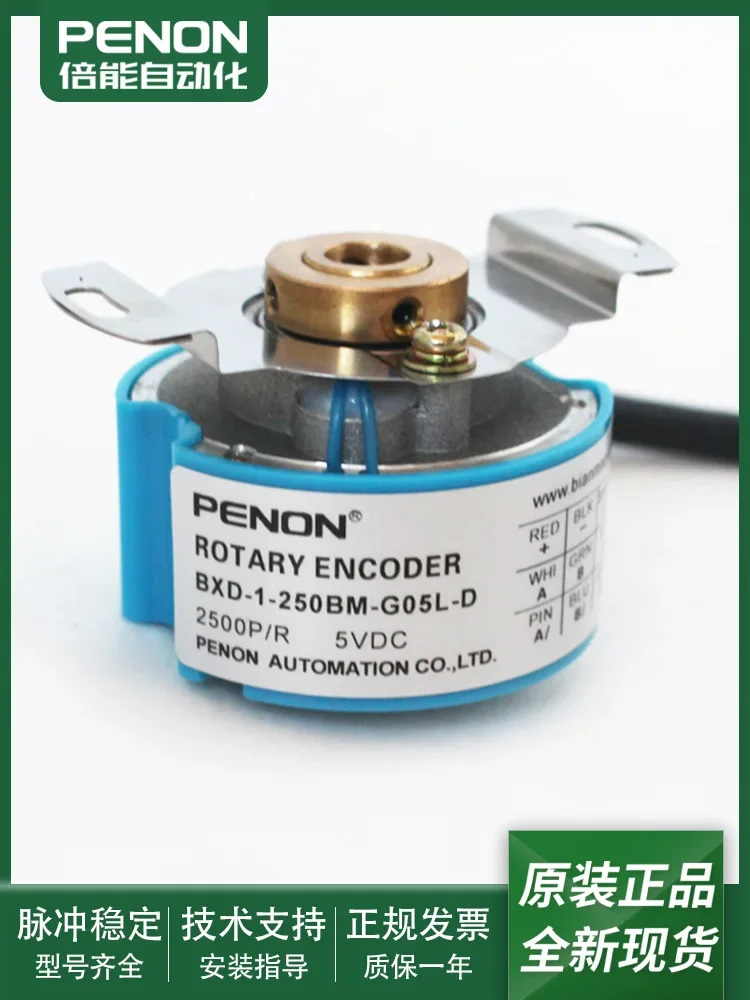 Bxd-1-250Bm-G05L-D-…