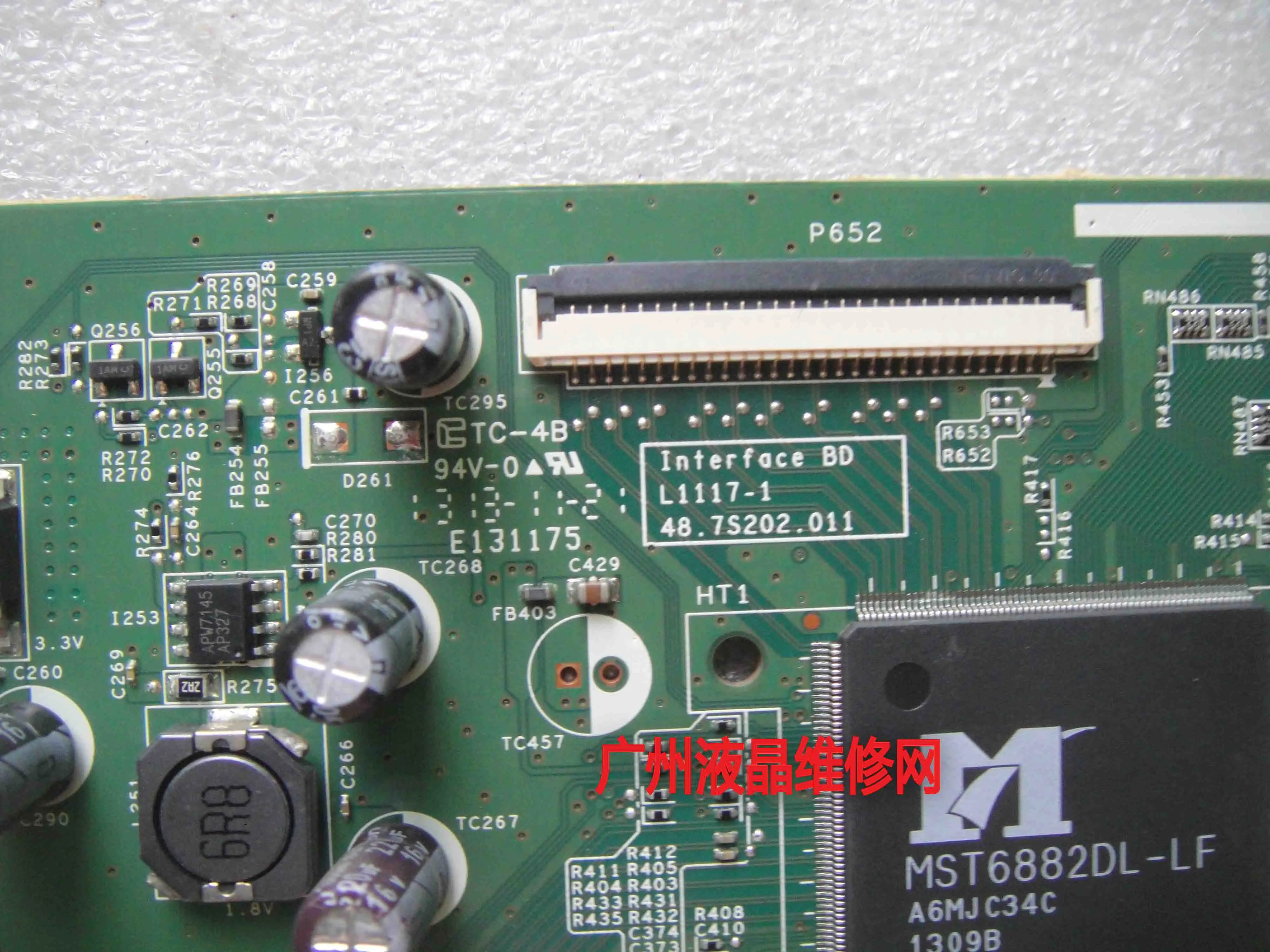 ZR2440w 24-inch LED driver board L1117-1 48.7S202.011 motherboard