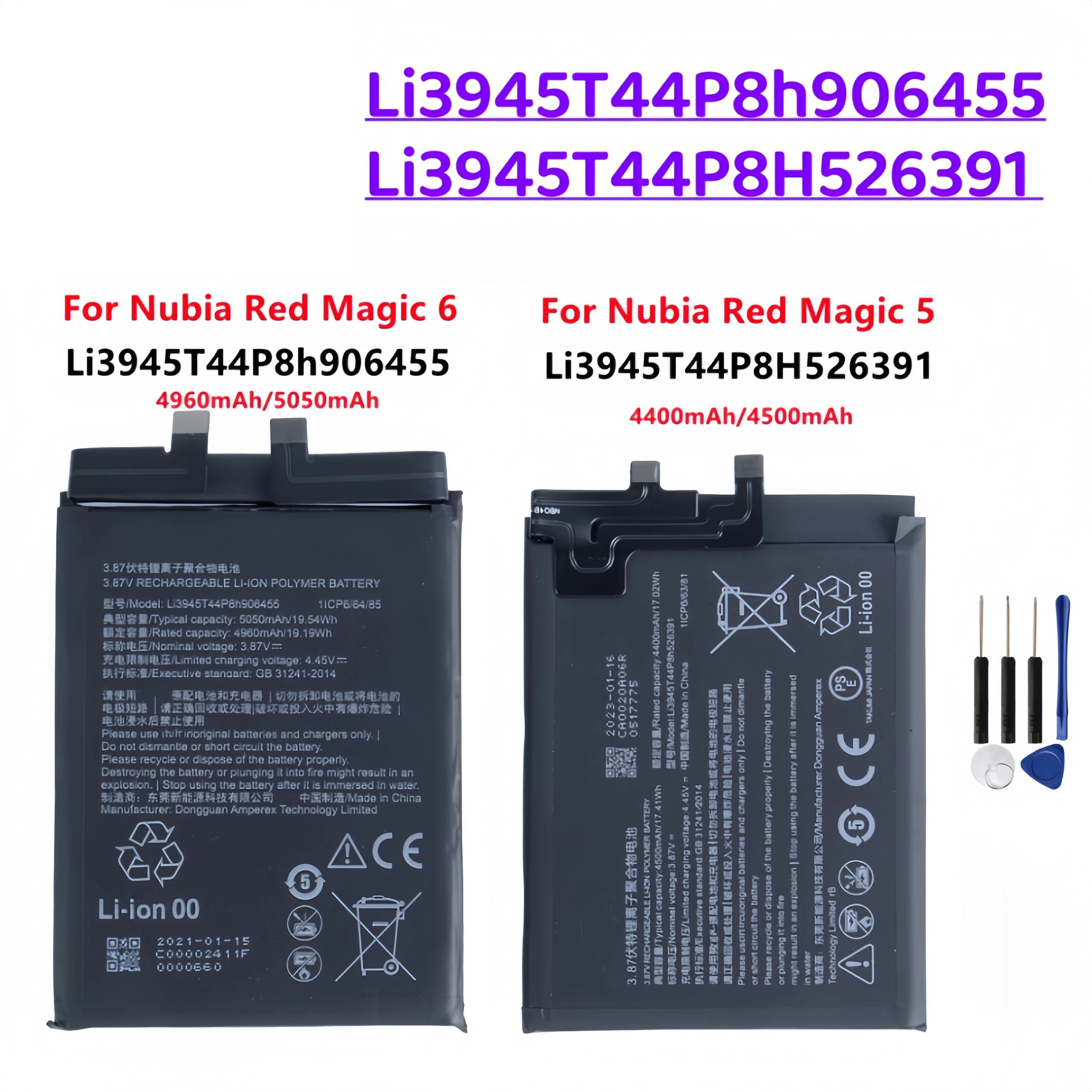 Li3945T44p8h906455 For ZTE Red Magic 6 Battery NX669J,Li3945T44P8H526391 For ZTE Red Magic 5 RedMagic 5S 5G NX659J Red Devil 5G