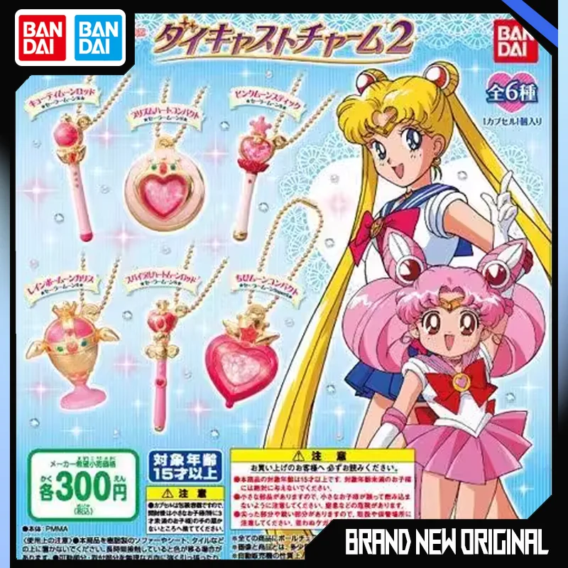 

BANDAI Sailor Moon Action Figures Model Tsukino Usagi Chibiusa Gashapon Transformer Decora Tive Toys Backpack Pendant Ornament