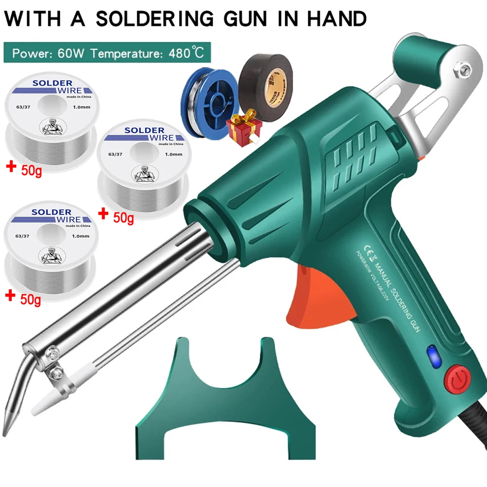 Automatically Iron Welder Soldering Gun New Multi-Function Hand-Held Internal Heating Send Tin Welding Repair Tool 220V/110V 60W