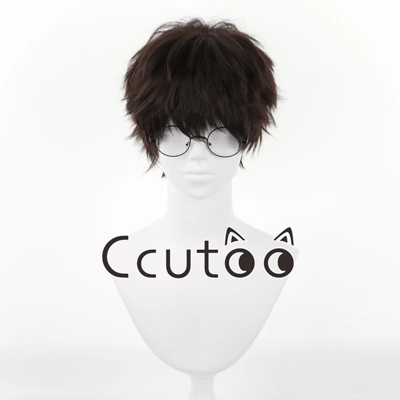 

Men's Cosplay Wig Short Dark Brown Heat Resistant Anime Full Synthetic Hair with glasses