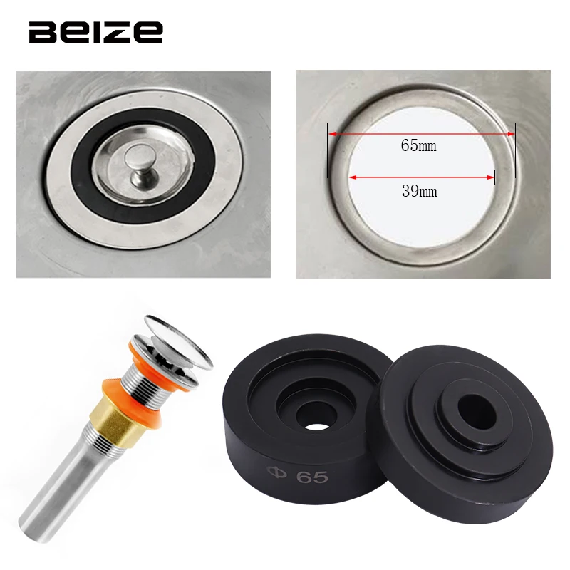 Hydraulic Sink Swaging Kit 65mm 110mm Commercial and Domestic  Sink Punching and Stretching Die