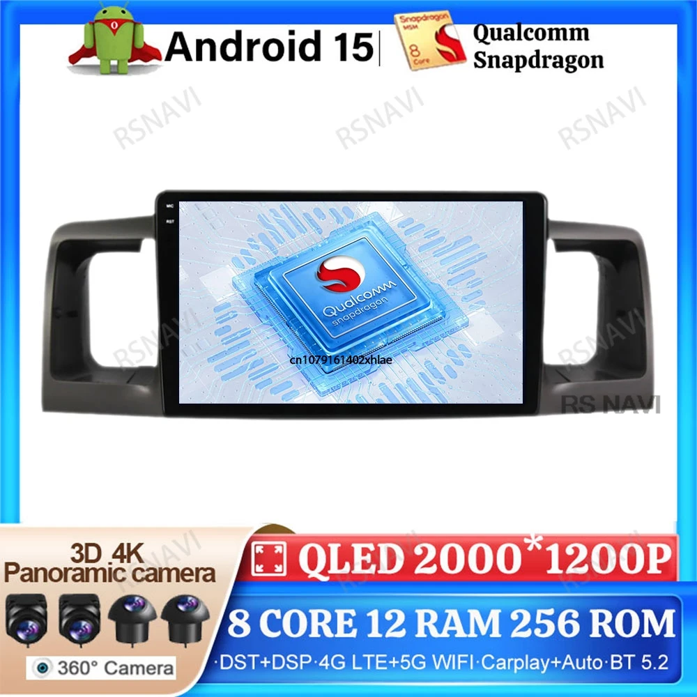 

Android 15 Car Radio For Toyota Corolla E120 2000-2009 DVD Navigation 5G WIFI Wireless Carplay Auto Viedo Player BT Stereo GPS