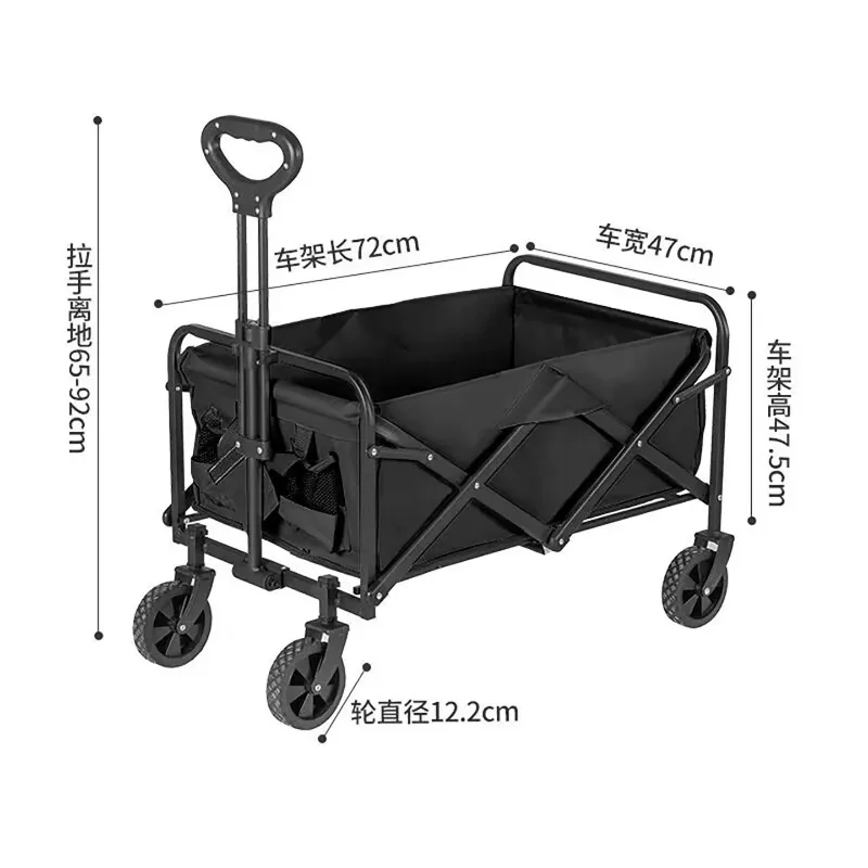 Motorized Garden Beach Trolley fishing folding Electric Camping  Wagon Portable Shopping tour hand luggage
