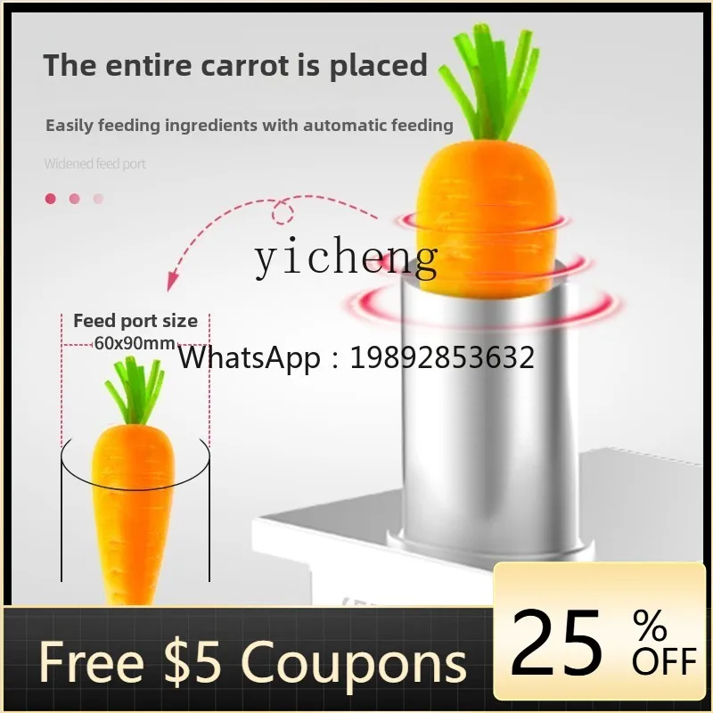 

Машина для нарезки картофеля XL1, коммерческая многофункциональная овощерезка, электрический измельчитель из нержавеющей стали.