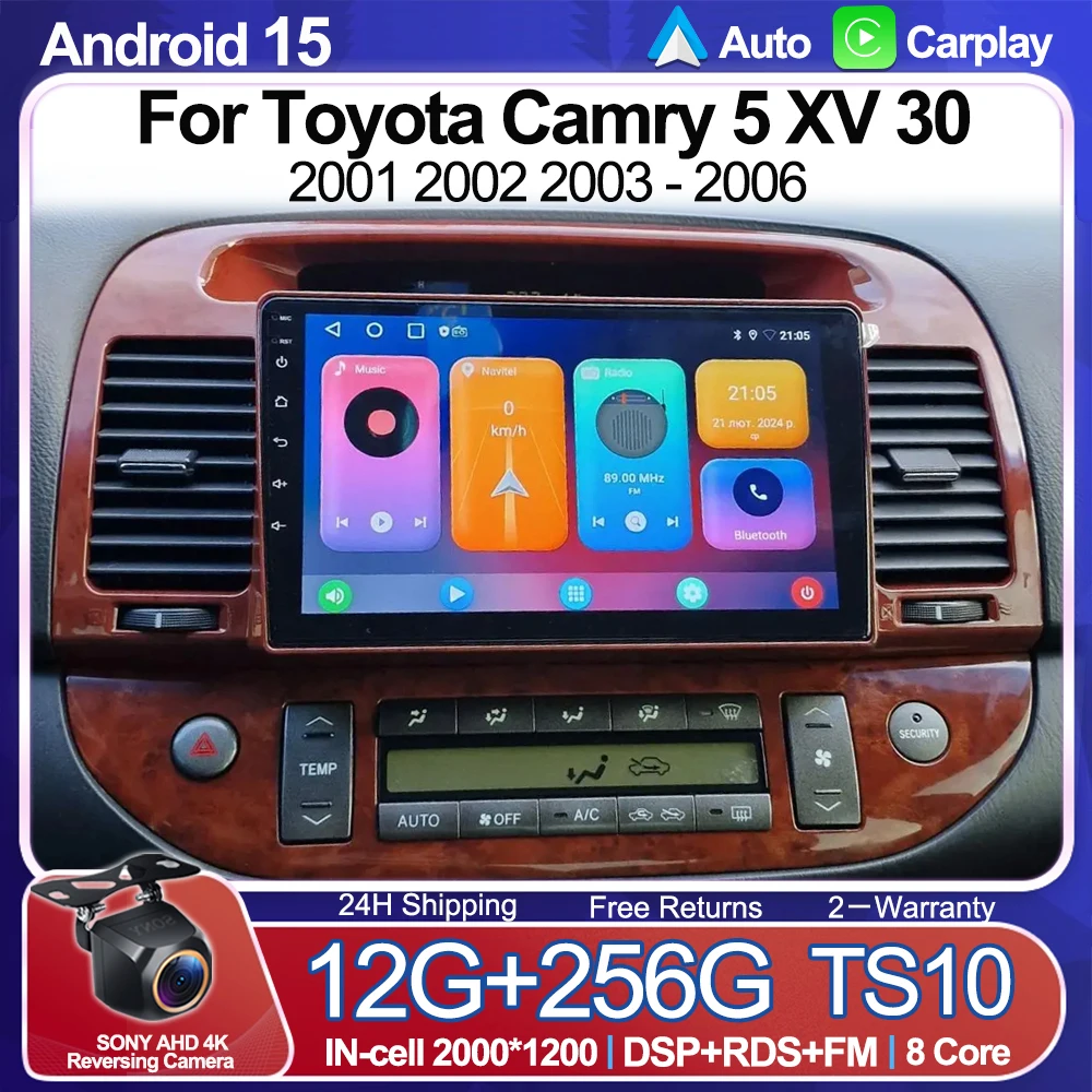 Android 16 Car Radio For Toyota Camry 5 XV 30 2001 2002 2003 2004 2005 2006 QLED LTE 5G WIFI 2DIN GPS NAVI Multimedia Stereo RDS