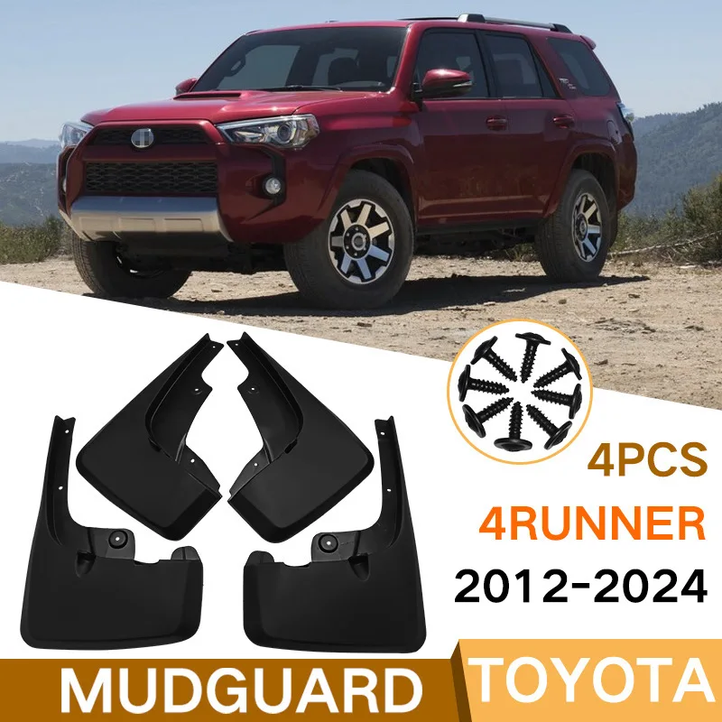 For Toyota Super 4 Runner 12-24 Car mudguard decorative panel, tire mudguard, wheel hub mudguard Beautify car wheels auto parts