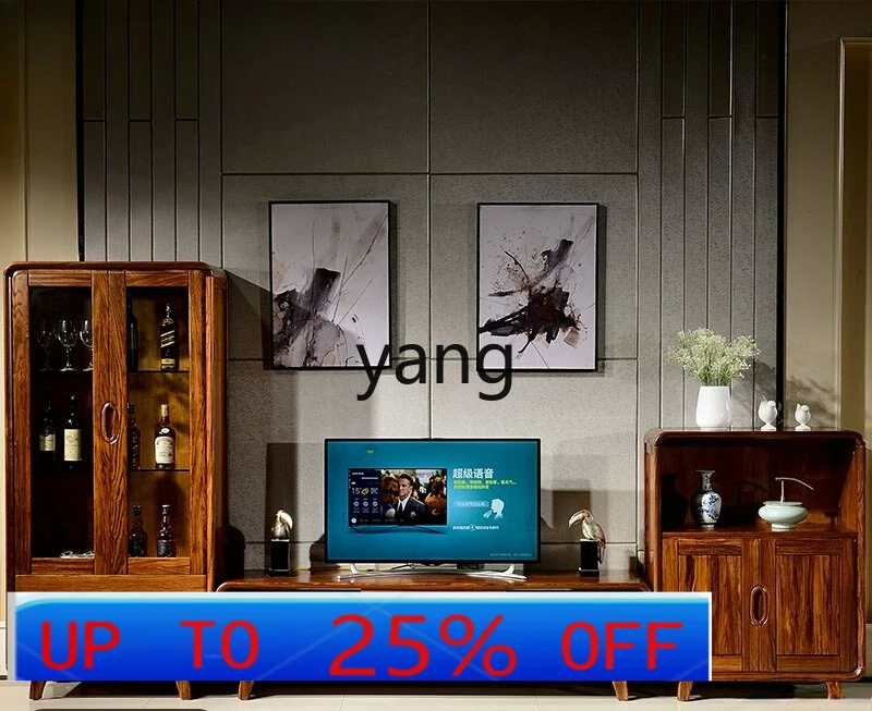 

lmm Modern Chinese Style Solid Wood TV Cabinet Set Living Room High and Low Cabinet Hall Cabinet Set