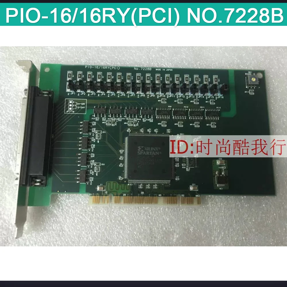 For CONTEC Data acquisition Card  PIO-16/16RY(PCI) NO.7228B