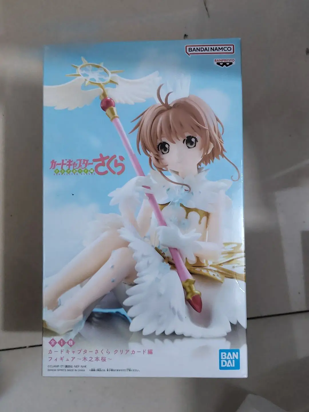 Anime Peripheral Bandai Game Cartoon Marios Toy Figure Gift