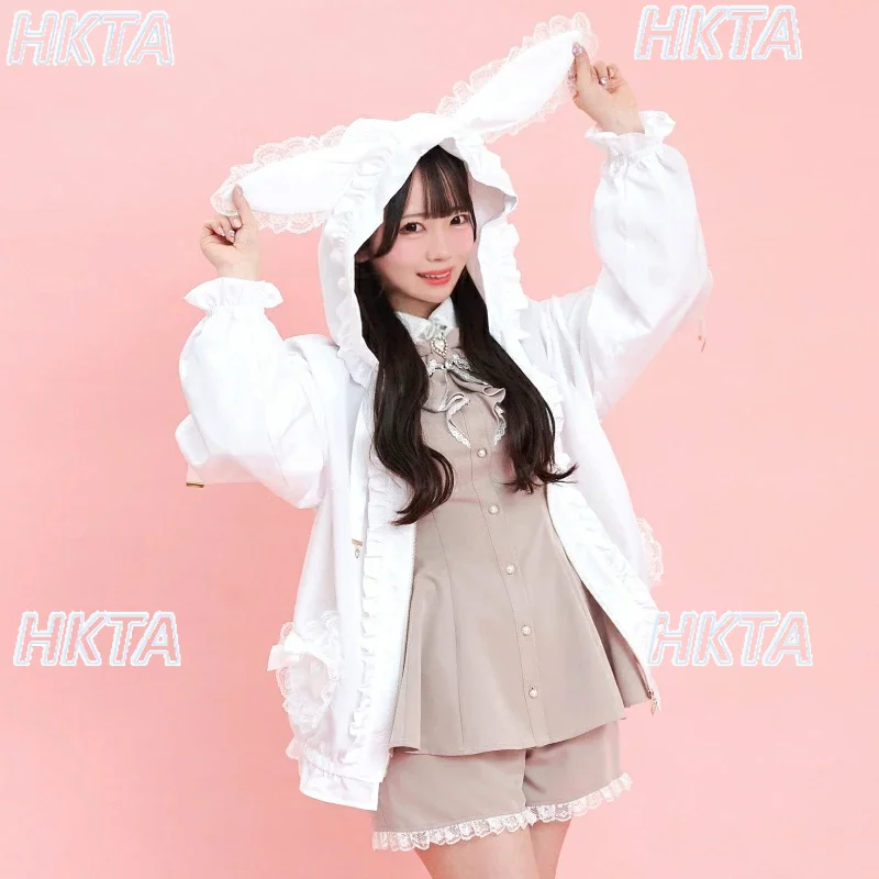 Japanese Style Sweet Cute Versatile Lolita Coat Tops Women Autumn Lace Edge Zipper Strap Bow White Hoodie Jackets for Ladies