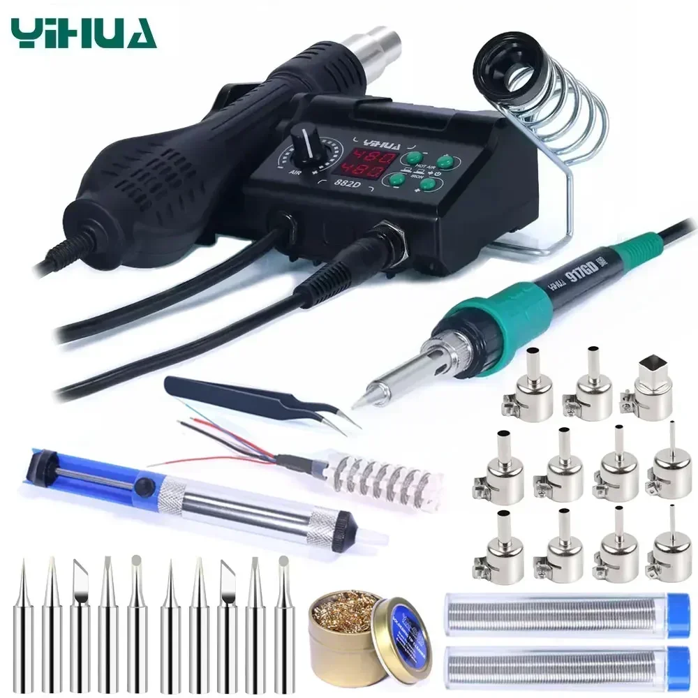 محطة لحام 750 واط 2 في 1 سبيكة لحام طقم لحام تسخين سريع LCD مسدس هواء ساخن مصلحة الارصاد الجوية PCB أدوات إصلاح محطة إعادة العمل الصغيرة