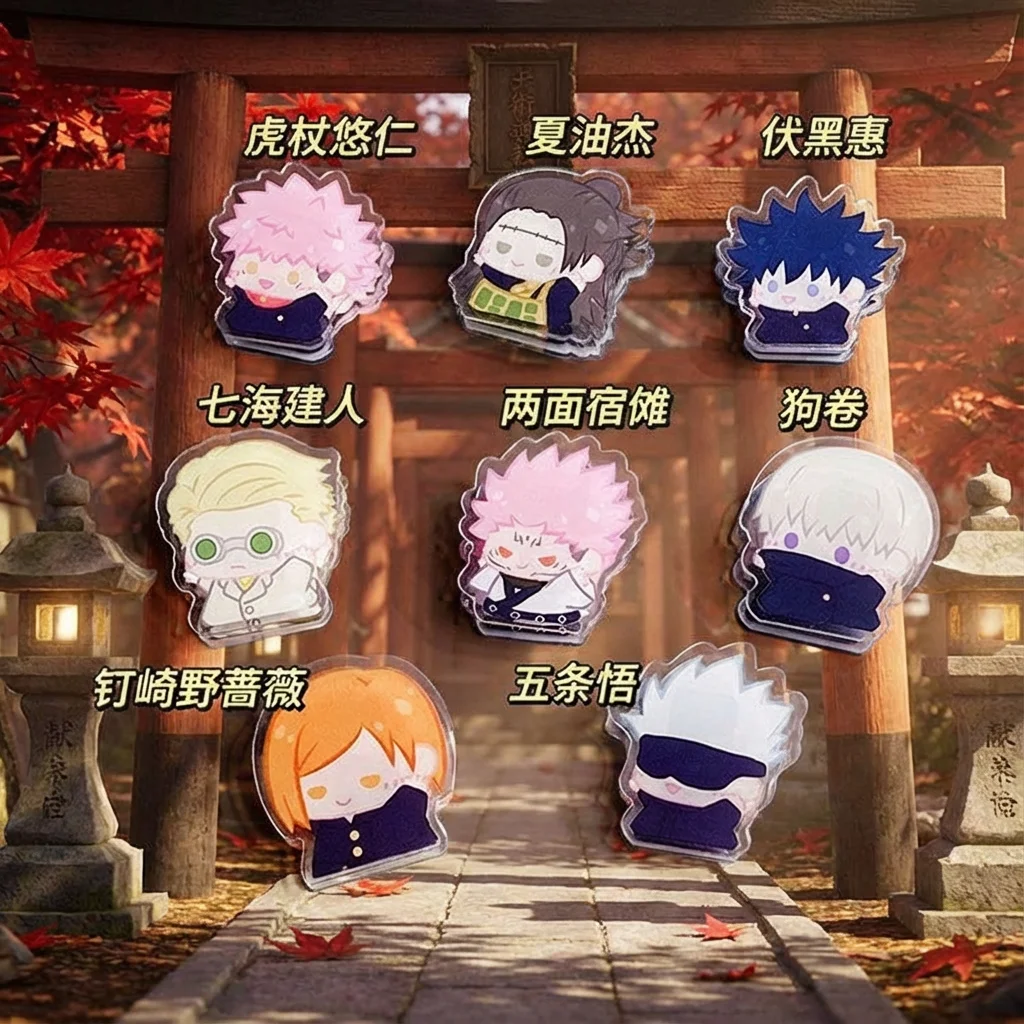 

Jujutsu Kaisen Acrylic PP Clips Gojo Satoru Yuji Itadori Sukuna Fushiguro Megumi Inumaki Toge Канцелярские зажимы Anime Manga