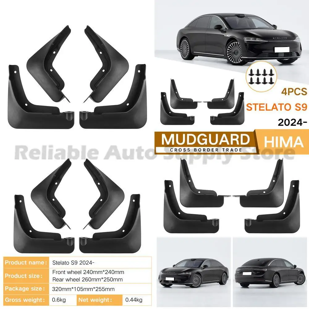 

For SteLato S9 2024 Mudguards Leather Car Accessories Premium Quality Factory Wholesale Best Seller Reliable Performance