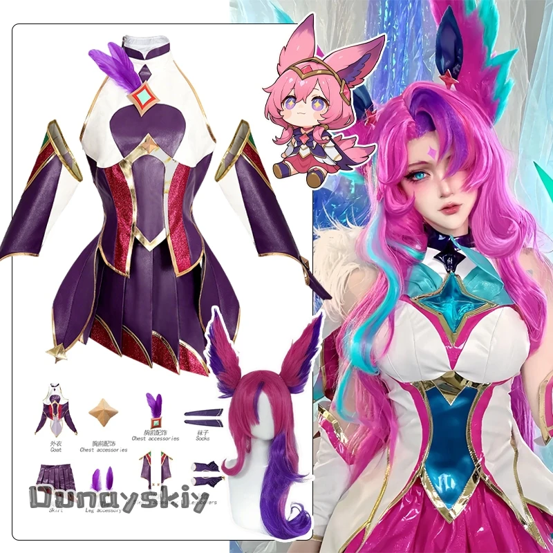 

LOL Star Guardian Xayah Cosplay Costume PU Leather Sexy Combat Suit Skirt Game LOL Xayah Role-playing Outfits Wig Prop Suits