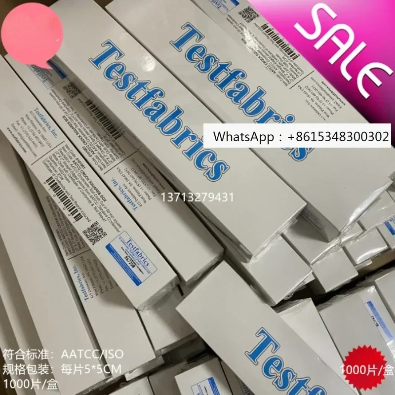 

Standard friction cloth, white cotton cloth AATCC, small white cloth, dry and wet cotton cloth, friction resistance test cloth