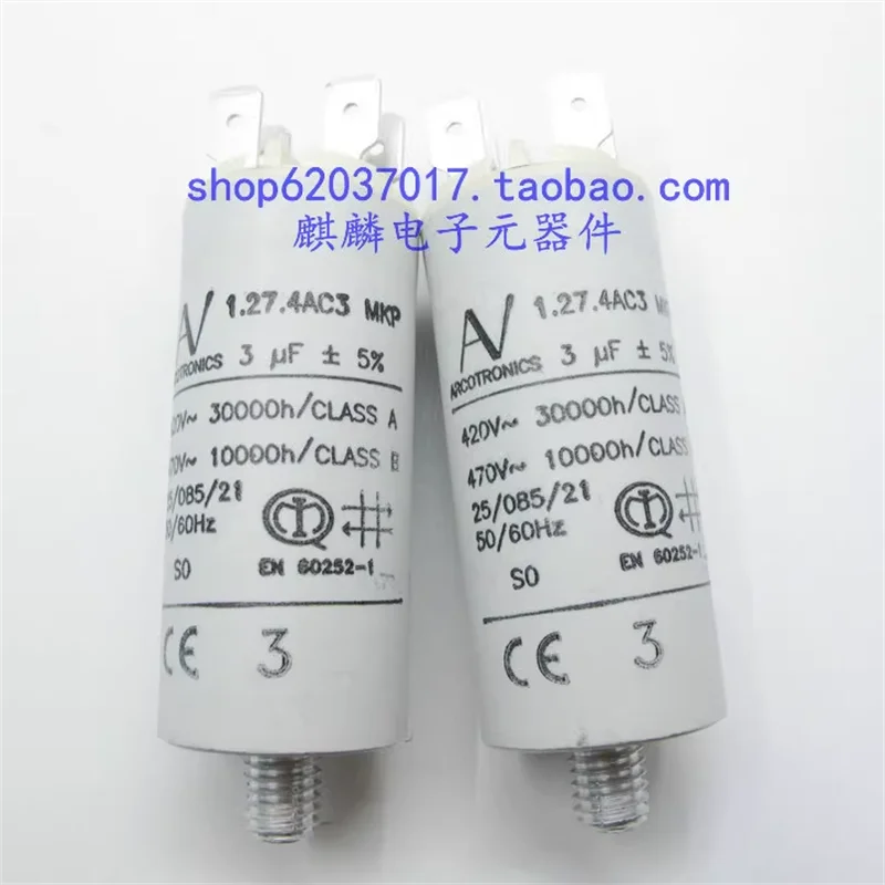 Imported AC starter capacitor AV Arcotronics 1.27.4AC3 MKP 3UF 420V-470V