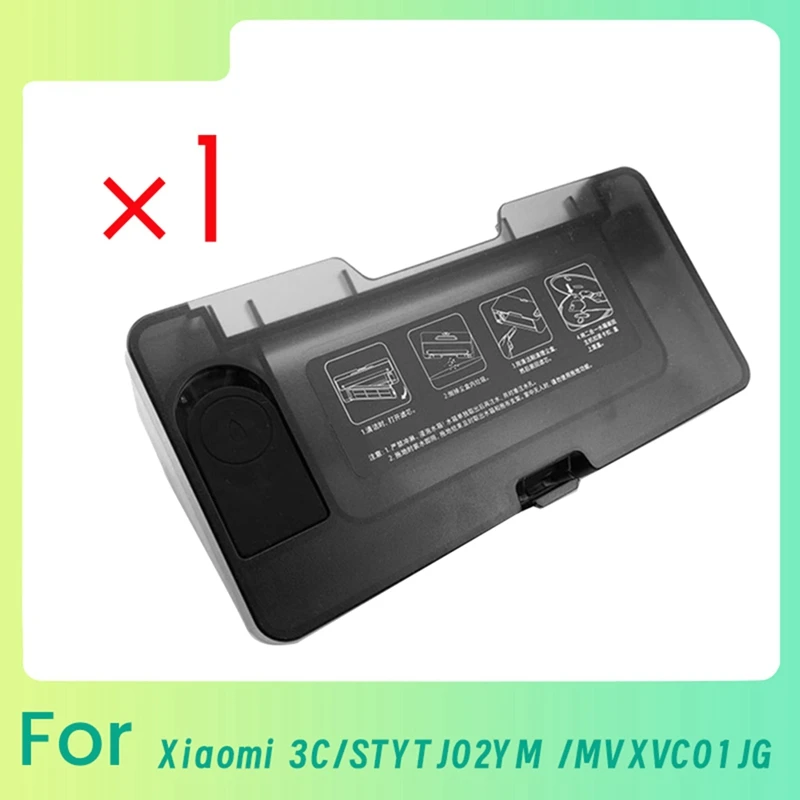 A15Q-2 In 1 Water Tank Dust Box For Xiaomi 3C/STYTJ02YM /MVXVC01-JG Robot Vacuum Cleaner Part