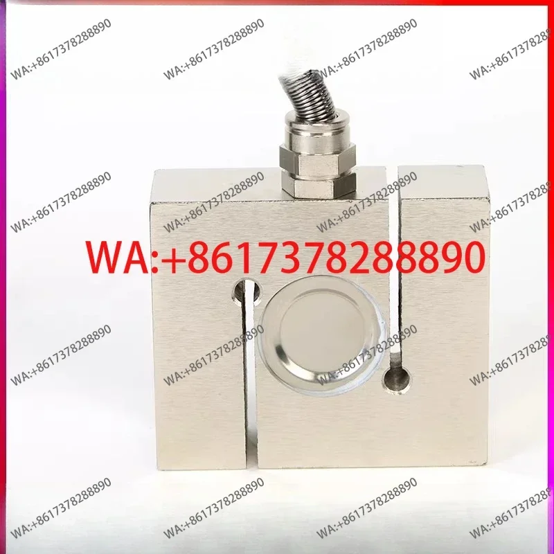 S type load cell pull pressure sensor weight force measurement 500 1000kg mixing plant