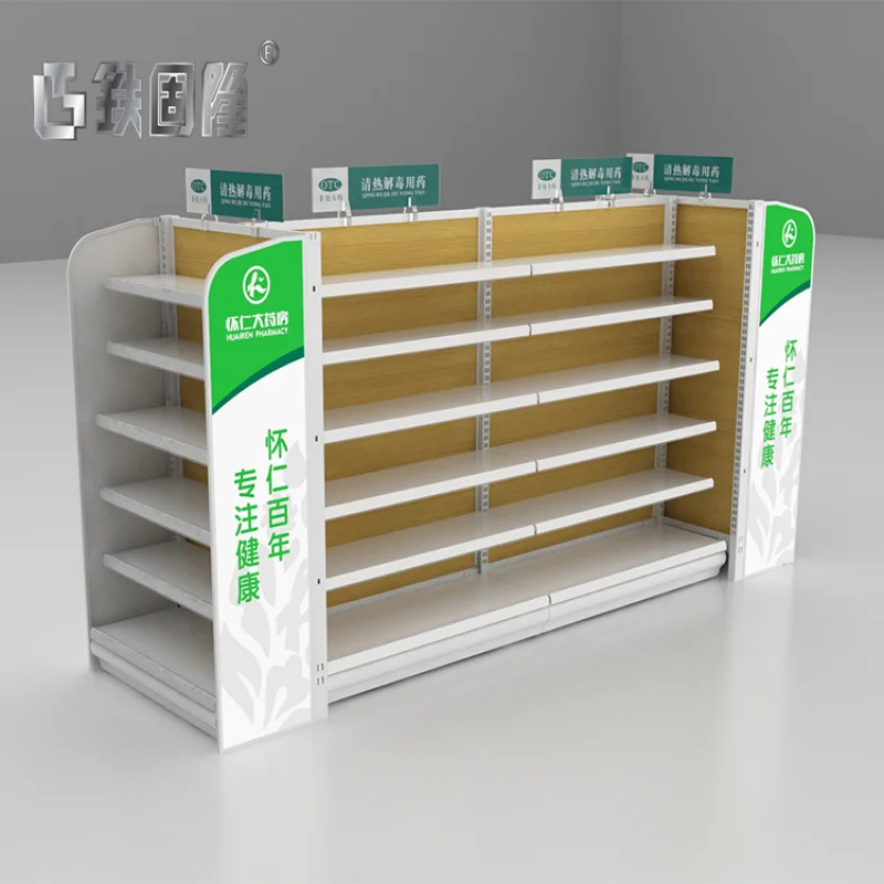 [Customized]Gondola Pharmacy Drugstore Display Stand Farmacia Shop Design Furniture