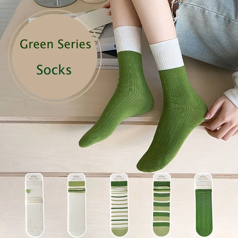 

Fresh Green Striped Cotton Socks Spring Fall Thin Mid-length Stockings Preppy Causal Sports Socks for Women NEW Calcetines Mujer