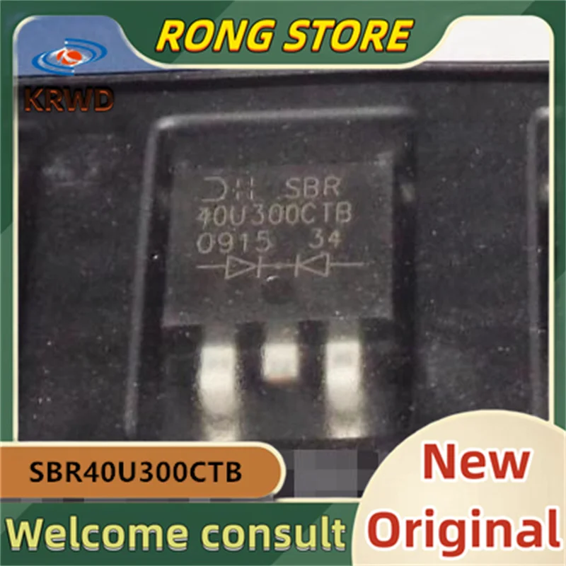 

10 шт., SBR40U300CTB, новая и оригинальная фотовспышка-263, 300 В, 40 А