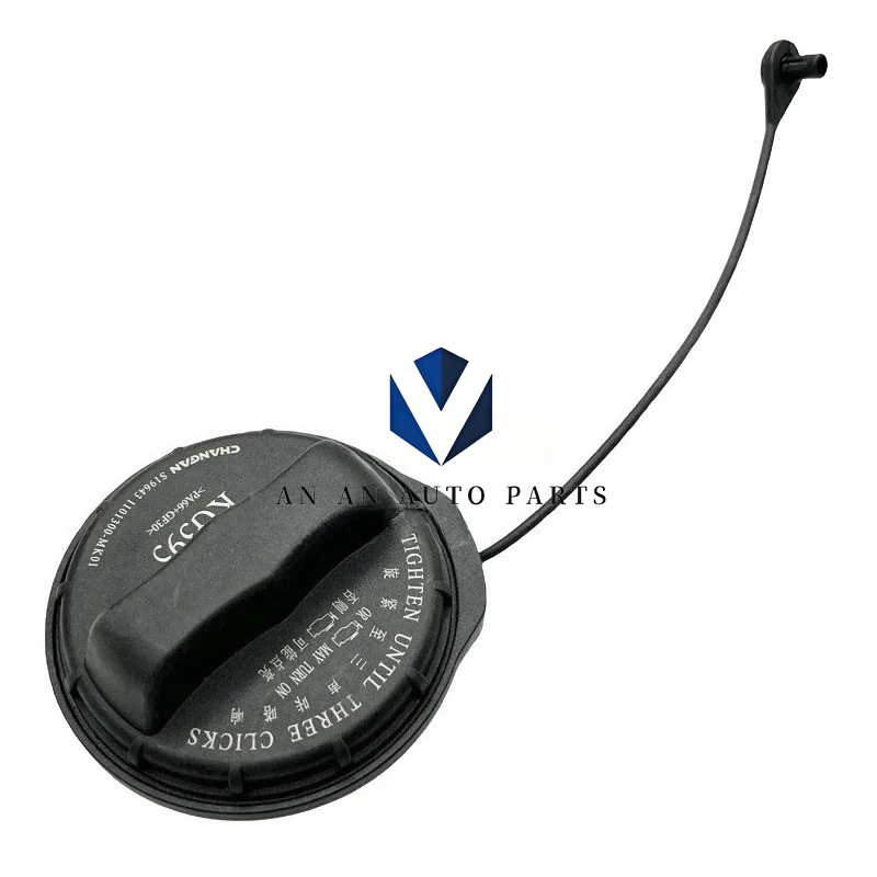 

Changan CS75plus/CS55plus/CS35plus/eadoPlus Fuel Tank Cover