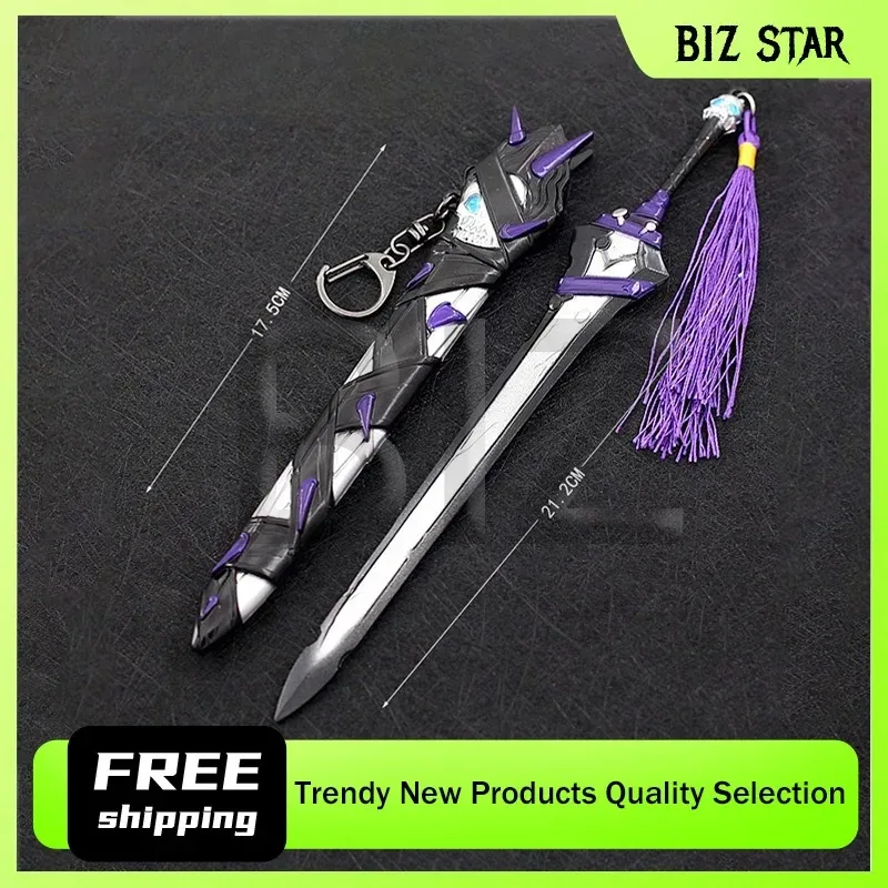22cm/8.66in 스테이 나이트 애니메이션 주변 기사 킹 하산의 죽음의 검 키 체인 외장 무기 모델 장식 선물 소년