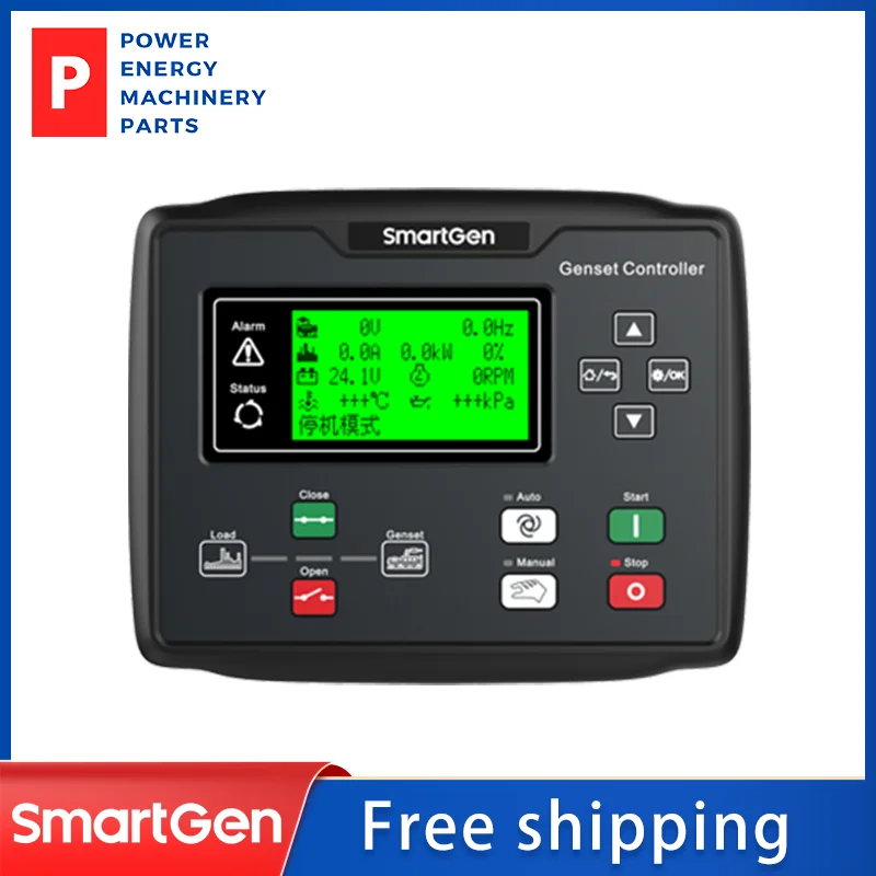 Original Smartgen HGM6110NC Generator Controller Auto Control Module With RS485 and USB Interface HGM 6110NC