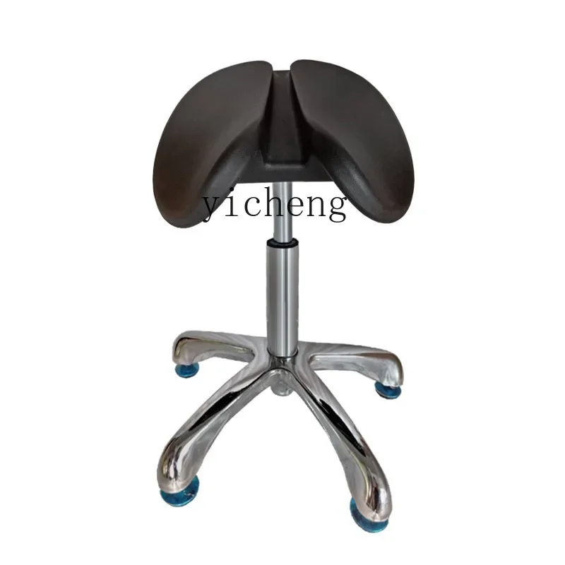 

XL Saddle Chair Backrest Lifting Chair Beauty Adjustment Seat Silent Pulley Simple Chair