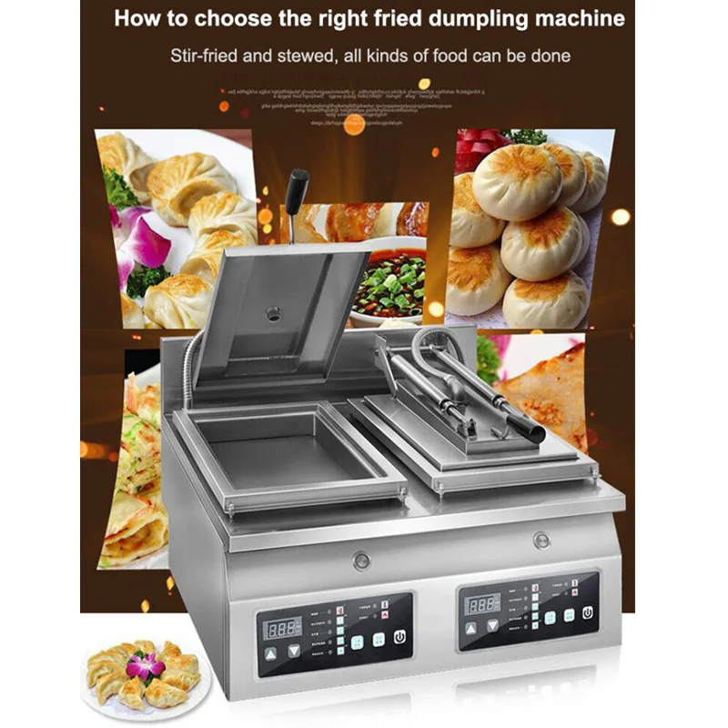 Automatic Fried Gyoza Dumpling Steamed Bun Spring Roll Cooker Machine Price