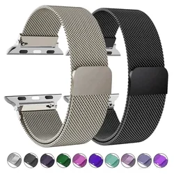 Bracelet Milanais pour Apple Watch, 44mm, 40mm, 45mm, 49mm, 41mm, 38mm, 42mm, iWatch Series 9, 3, 6, 5, SE, 7, 8, Ultra 2 Strap