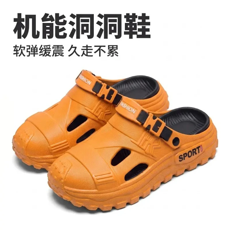

Cave shoes for men in summer 2026, new men's sports slippers for beach wear, anti slip and waterproof toe caps for driving