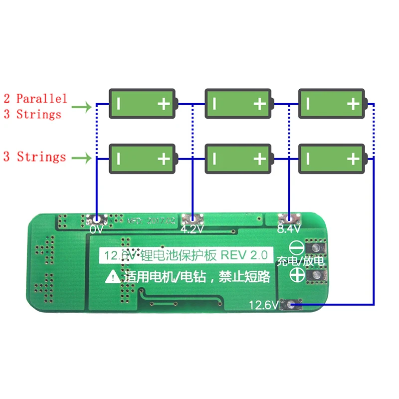 3S 20A Li-ion Lithium Battery 18650 Charger PCB BMS Protection Board For Drill Motor 12.6V Lipo Cell Module 64x20x3.4mm