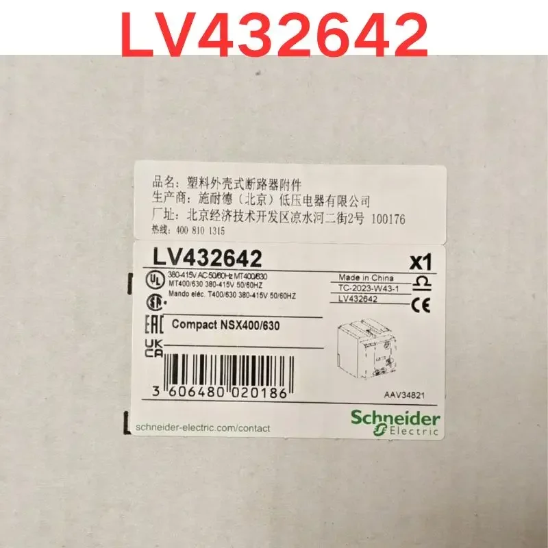 

Brand-new Schneider NSX Attachment LV432642 Electric Operating Mechanism