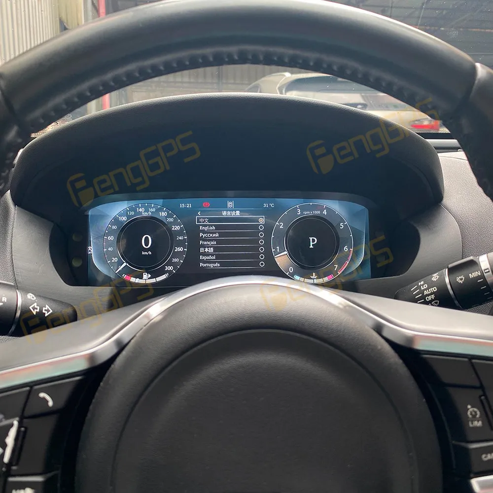 

12.3"Digital Cluster Odometer Screen For Jaguar XE PACE 2016-2020 LCD Instrument Panel Virtual Cockpit Speed Meter Car Dashboard