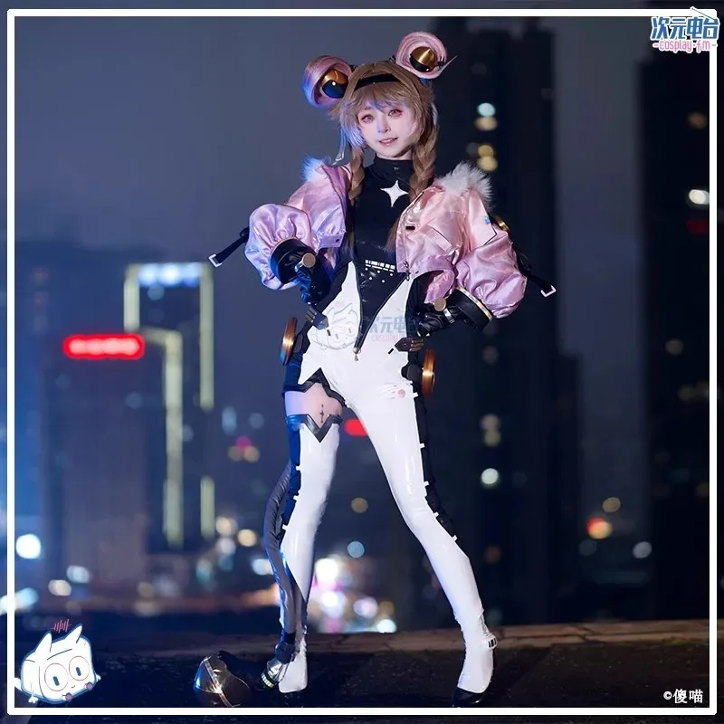 Wuthering Waves Lumi Cosplay Costume Headwear Leather Jumpsuit Props Accessories Outerwear Uniform Halloween Party Sweet Set