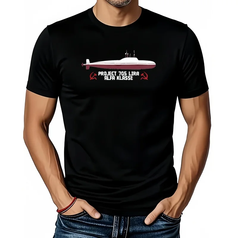 Project 705 Лира Class Submarine Советский Союз Россия Подводная лодка Мужская футболка с коротким рукавом Повседневные хлопковые летние рубашки с круглым вырезом Project 705 Лира Class Submarine Советский Союз Россия Подводная лодка Мужская футболка с коротким рукавом Повседневные хлопковые летние рубашки с круглым вырезом
