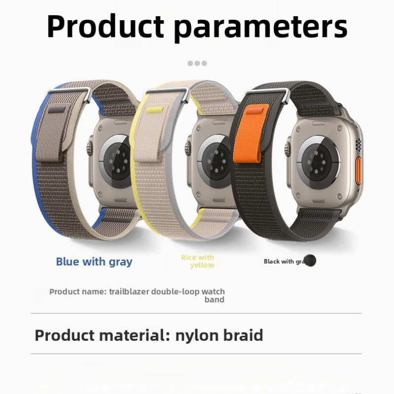 High-End Fashionable Trendy Two-Section Nylon Loop Watch Strap Sports Nylon Wristband Suitable Smartwatch Straps  38/40/41/42mm