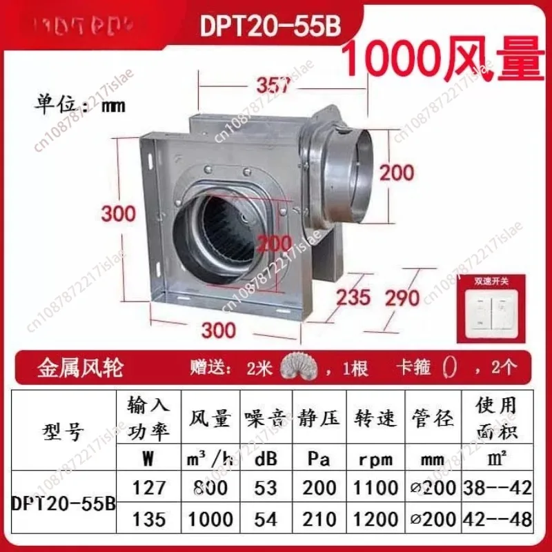 Quiet Stainless Steel Centrifugal Pipe Vent Fan High Airflow Home Exhaust Ventilator