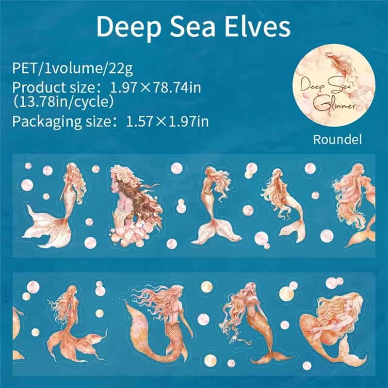 Verse Vintage Zee Landschapsarchitectuur DIY Journal Collage Materiaal 50Mm X 200Cm Diepzee Shimmer Serie PET Tape briefpapier