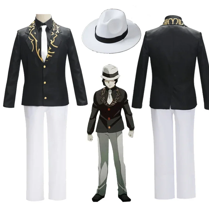 Anime Cosplay Kibutsuji Muzan Kostüm Uniform Hut Anzug Halloween Kostüm Männer Frauen