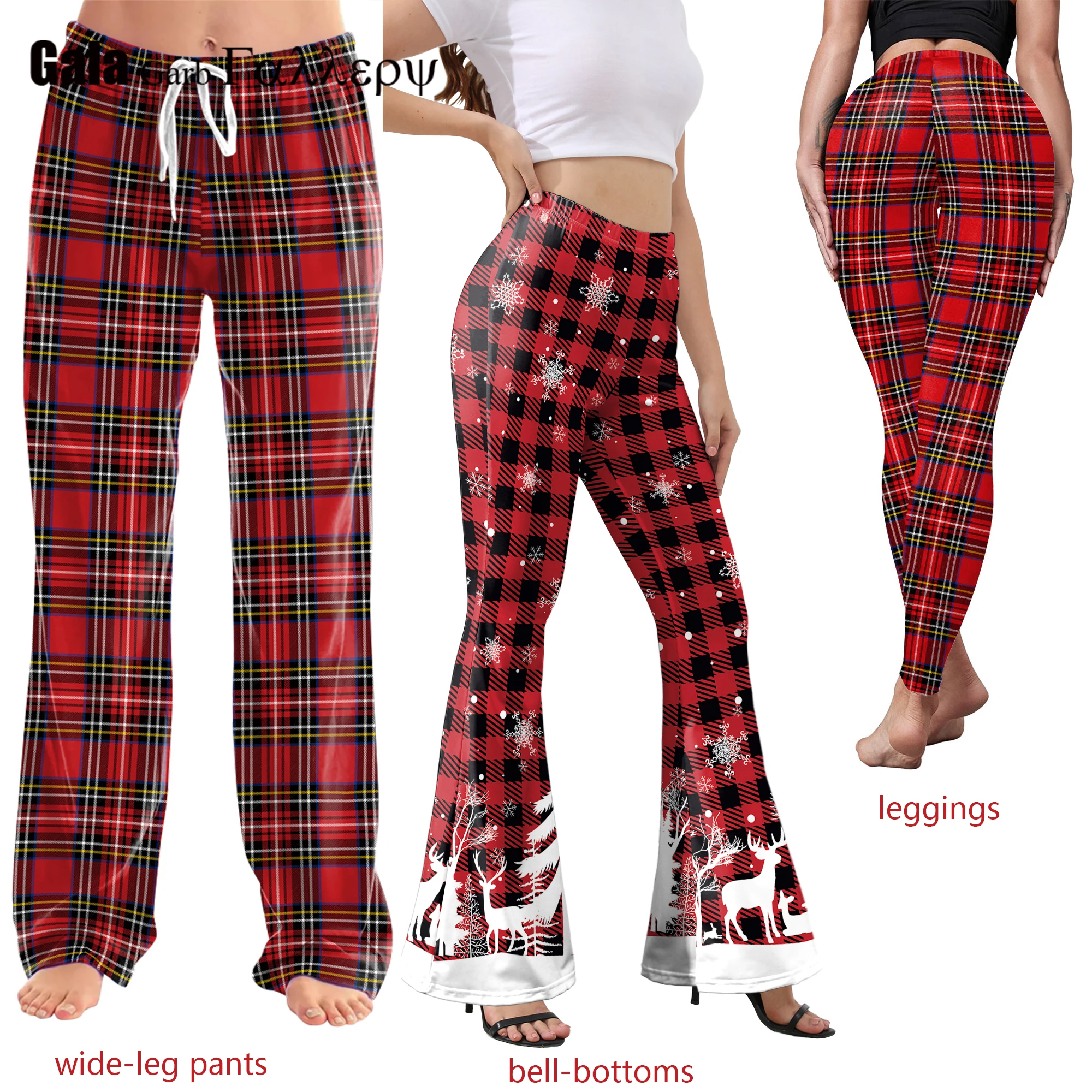 여성용 체크무늬 루즈핏 파자마 바지 크리스마스 잠옷 바지 라운지웨어 슬립 라운지 팬츠