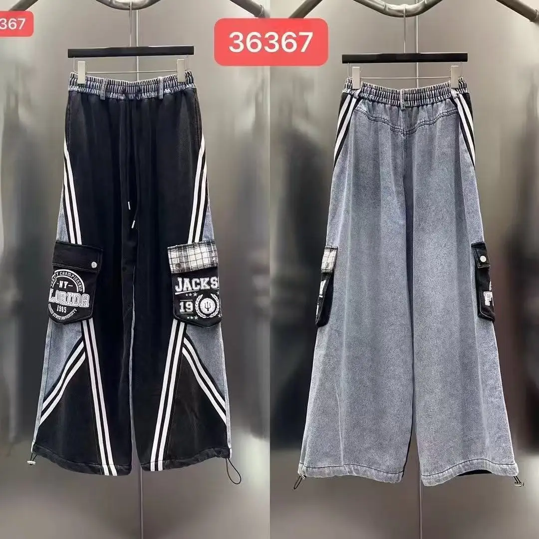 النمط الأوروبي المرأة الجينز 2025 الخريف الشتاء جديد شخصية الدنيم المرقعة غسلها القطن إلكتروني طباعة جيب السراويل الطويلة #6