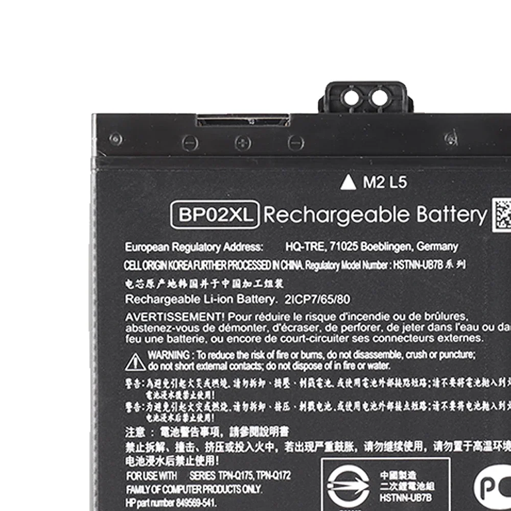 Brand New Original BP02XL 7.7V 41Wh Laptop Battery for HP Pavilion 15-AU 15-AU010WM 849569-421 849909-850