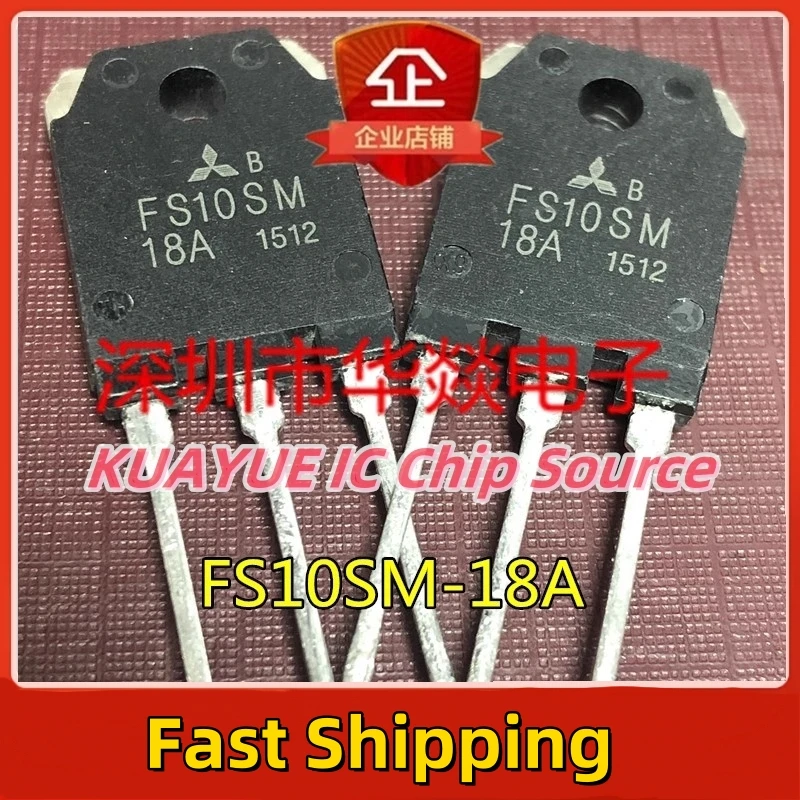 10PCS-30PCS   FS10SM-18A   TO-3P  900V 10A   Fast Shipping Quality Guarantee