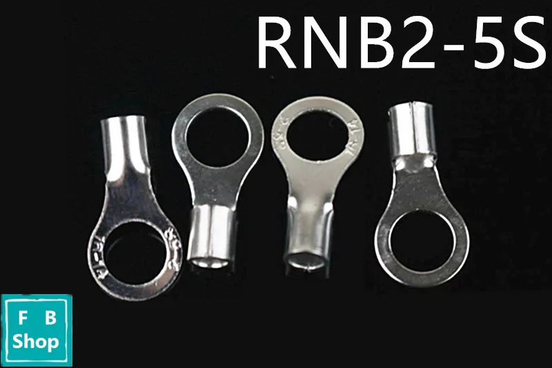 RNB2-5S Non-Insulat… - image