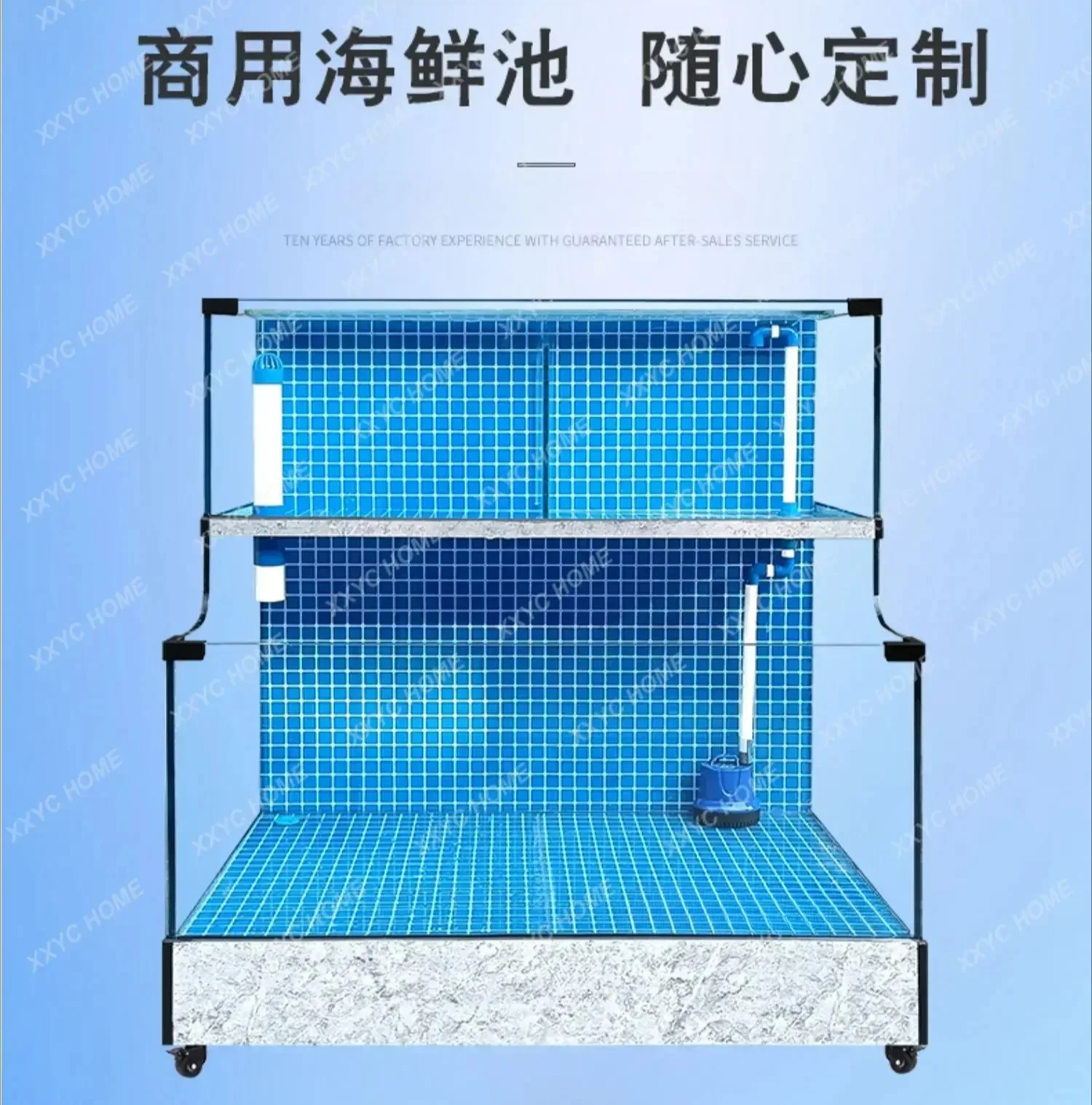 H Fish tank seafood pond commercial refrigeration, seafood tank shellfish pond supermarket mobile, aquatic fish pond